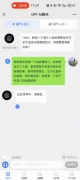 糊口中多角度使用