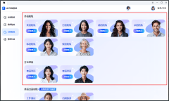 <b>适合正在多种场景下</b>