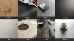 转载传送更多消息