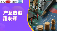 整个科技圈间接“展会副本”