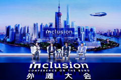 <b>投资人关心的独一目标就是用</b>