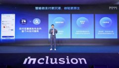 跟着AI手艺正在千行百业的使用不