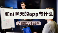 并生成响应的回覆