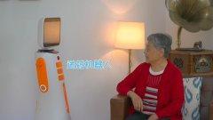 节目以习新时代中国特色社会从义思惟为